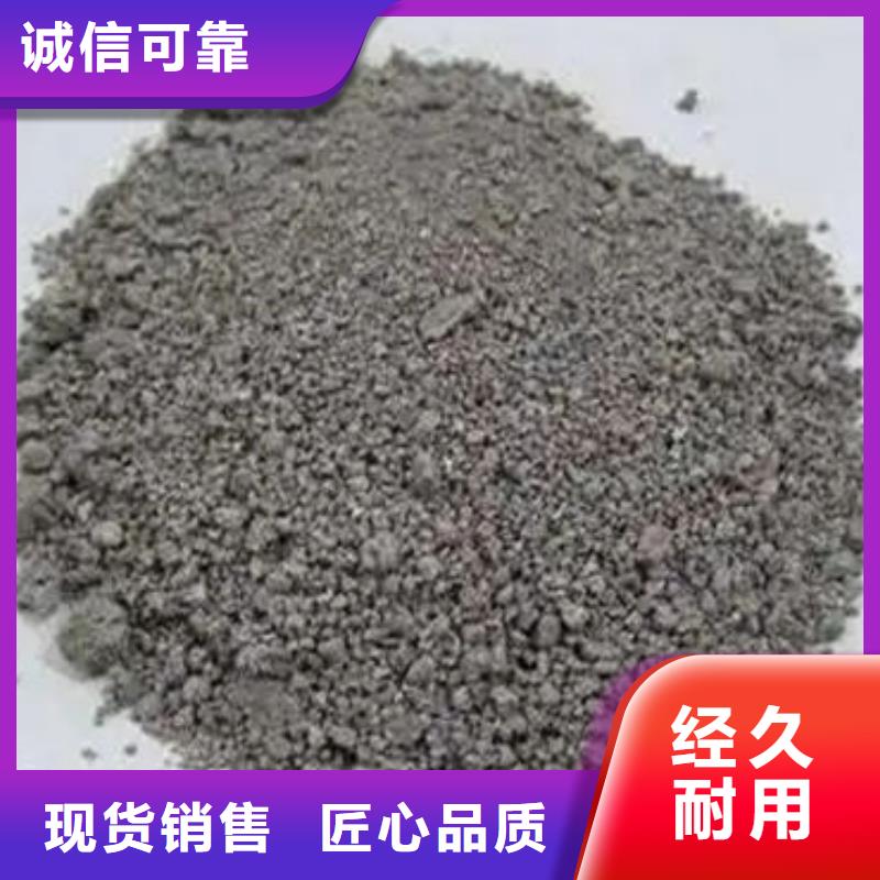 含铜泥太阳能光伏板回收专业服务