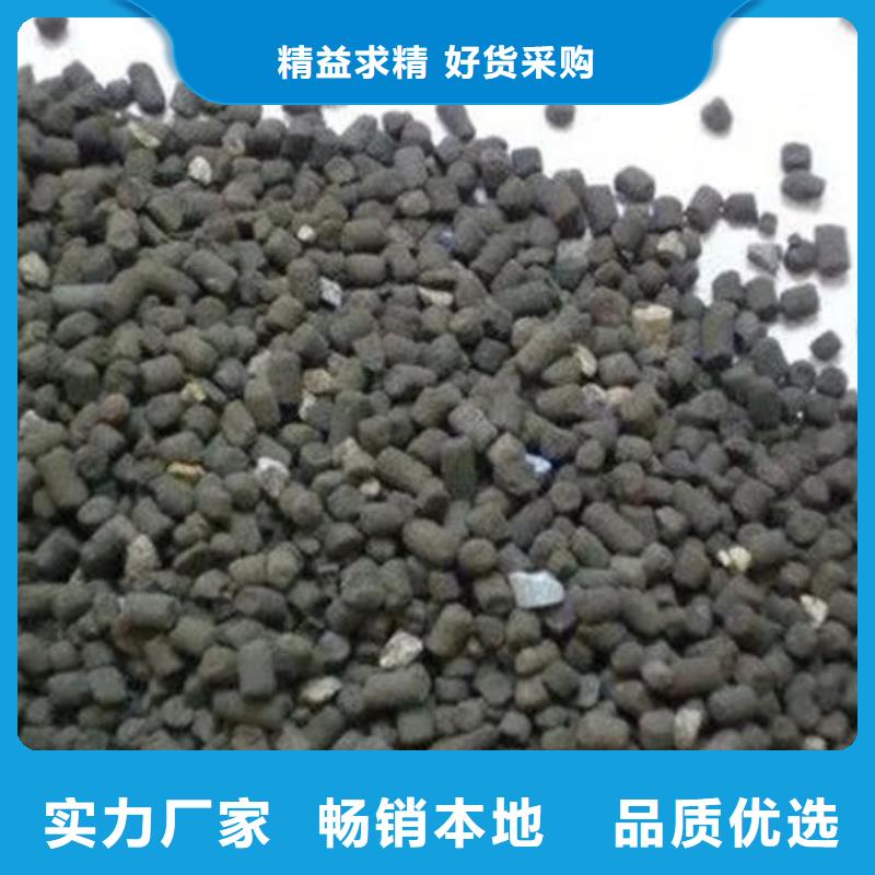含铜泥,阳能光伏板回收价格公道
