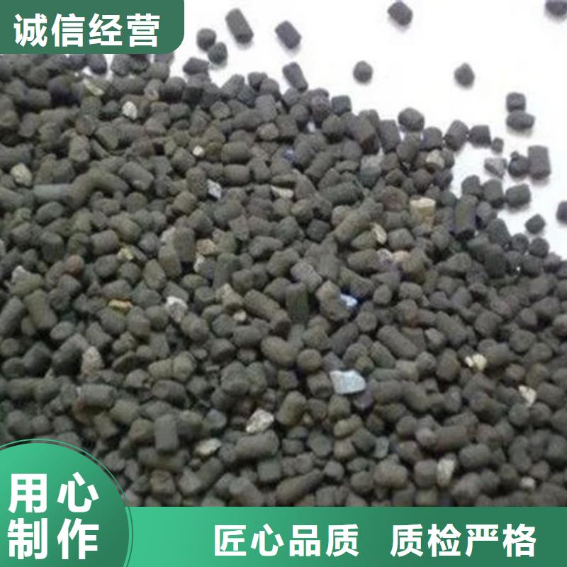 含铜泥大量回收