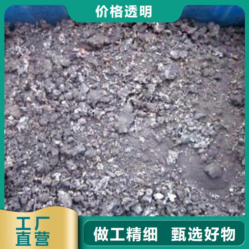 含铜泥太阳能光伏板回收专业服务