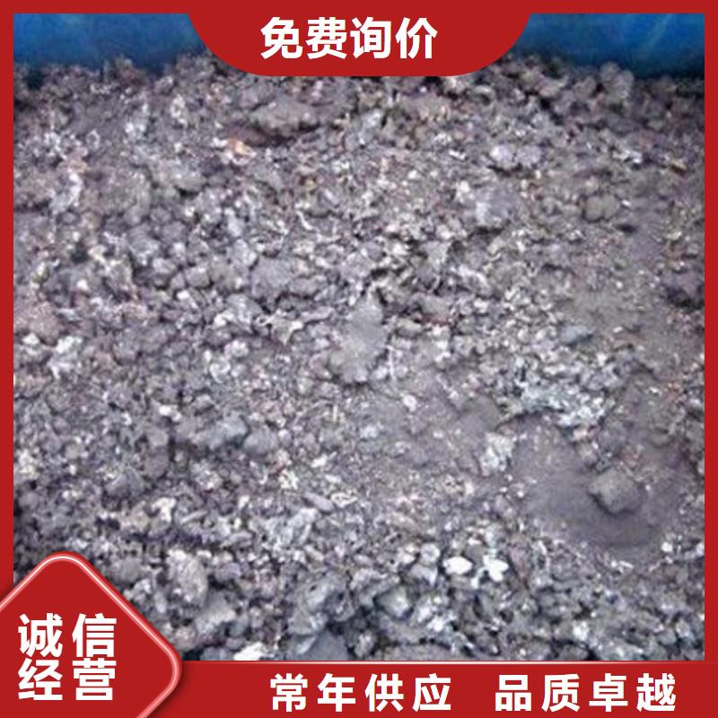 含铜泥太阳能光伏板回收专业评估