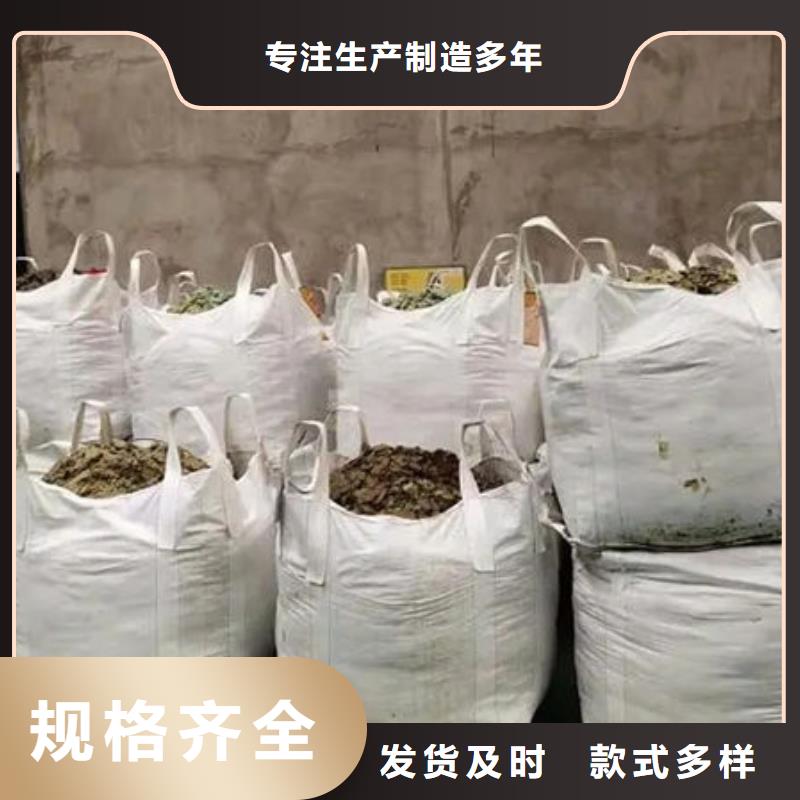 含铜泥【光伏组件回收厂家】专业服务