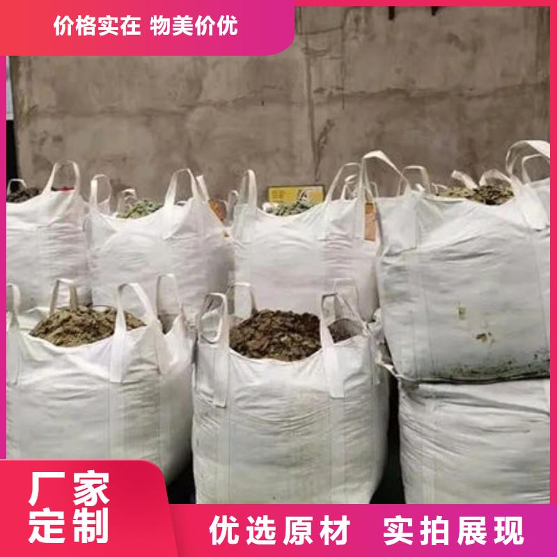 含铜泥回收太阳能光伏板上门收购
