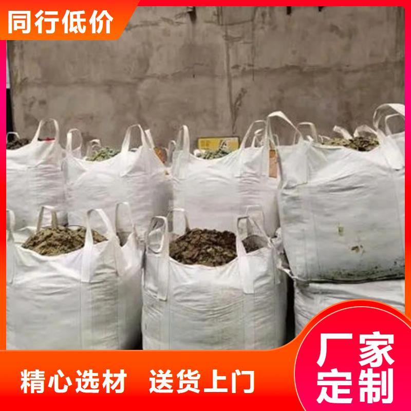 含铜泥太阳能光伏板回收厂家上门收购