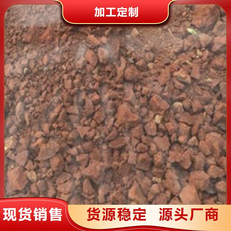 含铜泥_阳能光伏板回收常年回收