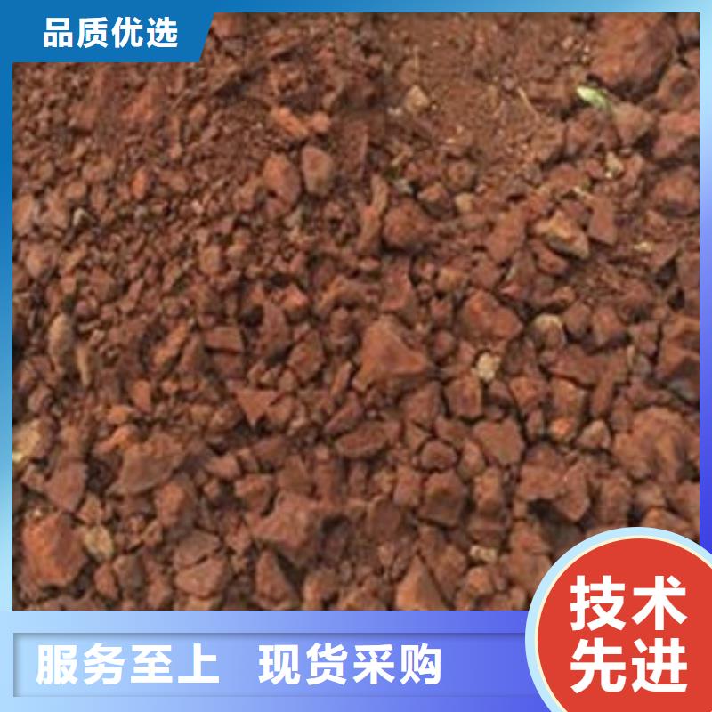 含铜泥回收太阳能光伏组件经验丰富