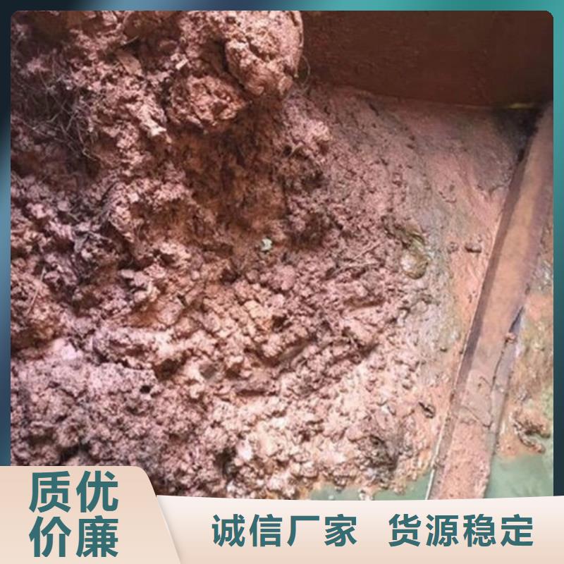 含铜泥_阳能光伏板回收常年回收