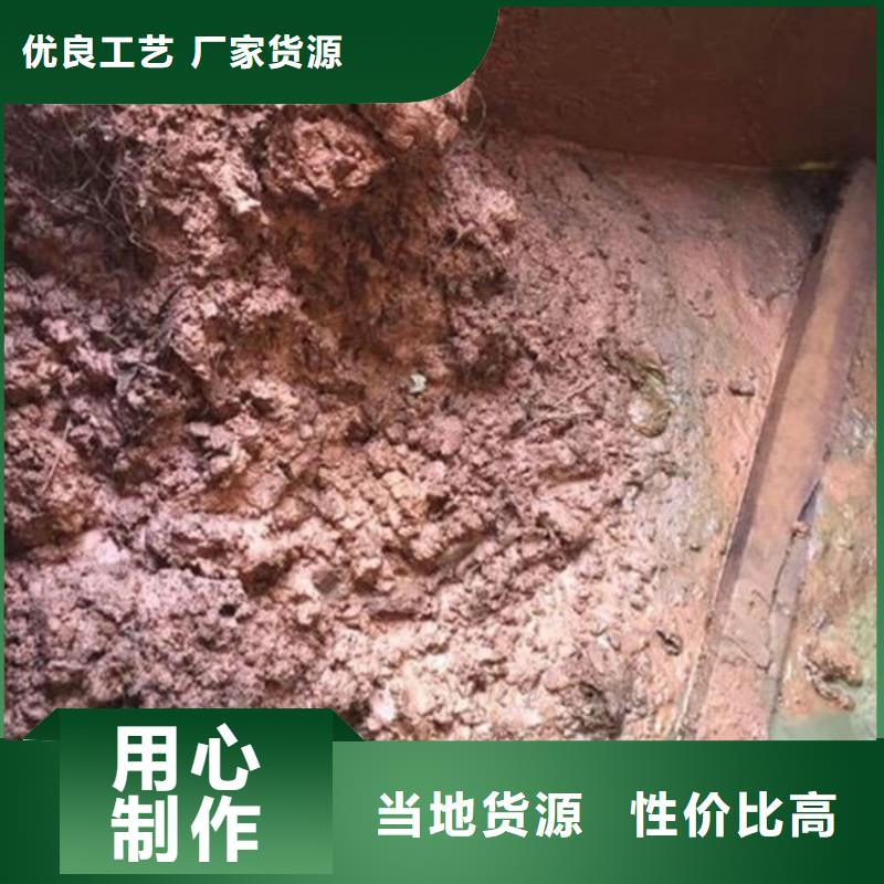 含铜泥回收光伏板免费估价