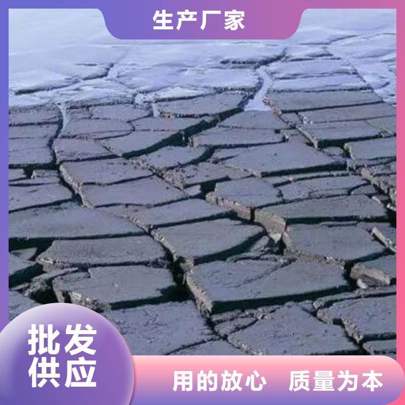 含铜泥光伏板回收服务好
