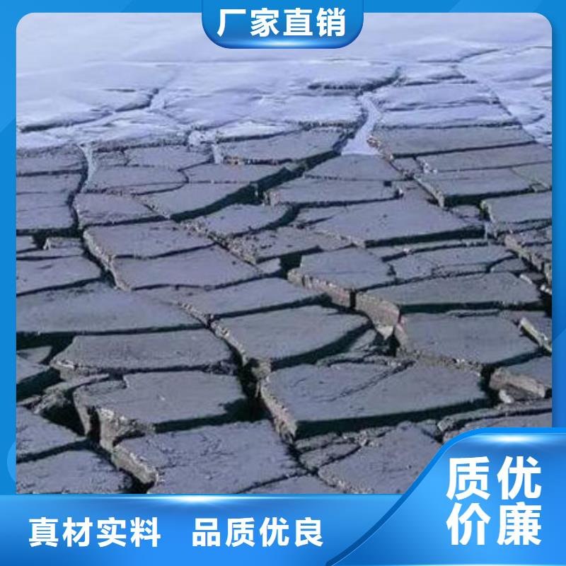 含铜泥光伏组件回收厂家诚信合作