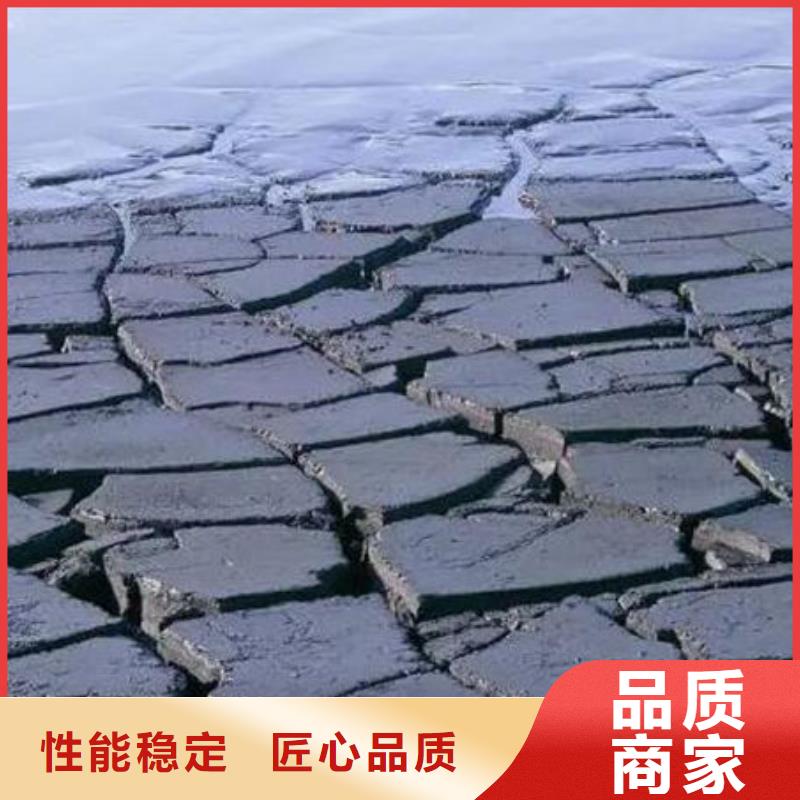 【含铜泥回收光伏板上门回收】