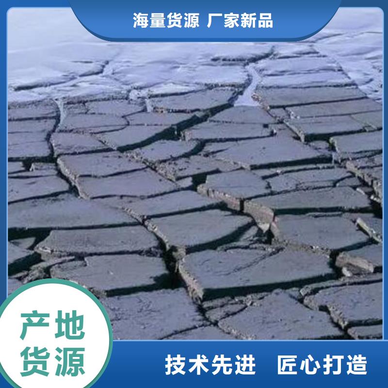 含铜泥-回收废旧光伏板服务好