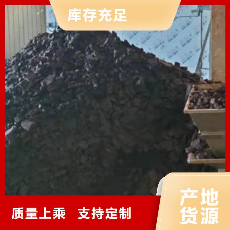 含铜泥回收太阳能光伏板上门收购