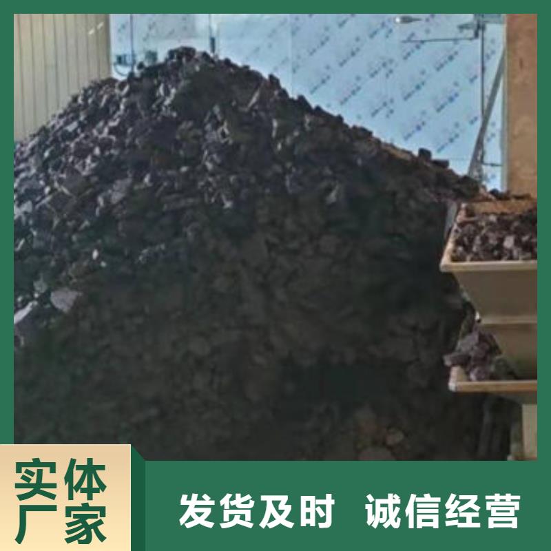 含铜泥_太阳能光伏板回收厂家专业团队