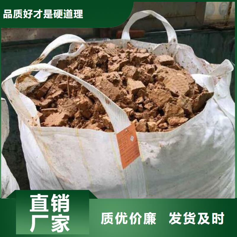 含铜泥回收光伏板免费上门服务