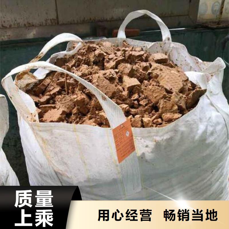 含铜泥回收太阳能光伏板随叫随到