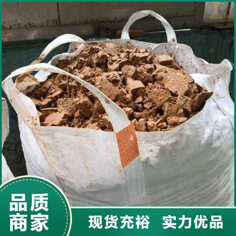含铜泥太阳能光伏板回收专业评估