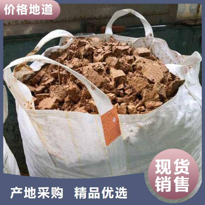 含铜泥回收二手光伏板免费评估