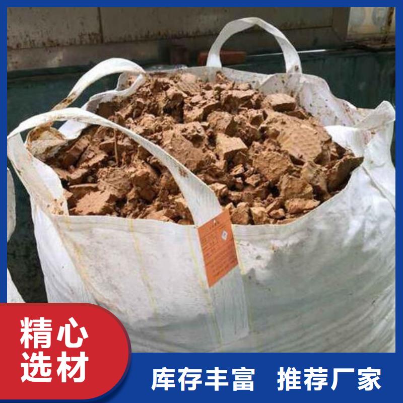 含铜泥太阳能光伏板回收厂家上门收购