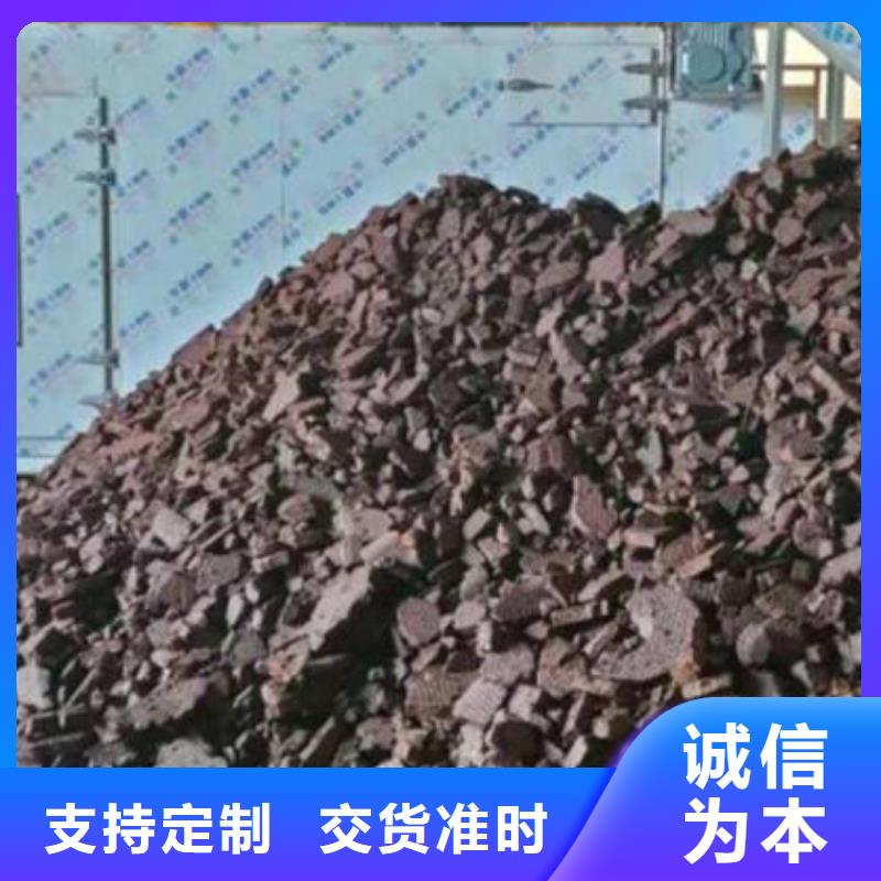 含铜泥回收太阳能光伏板上门收购