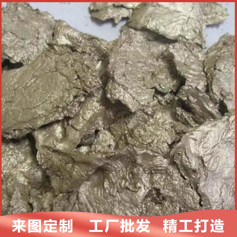 含铜泥-回收废旧光伏板经验丰富