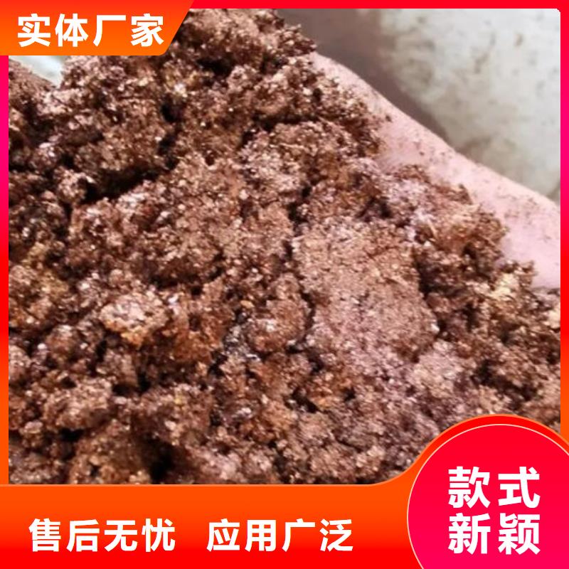 含铜泥批量回收