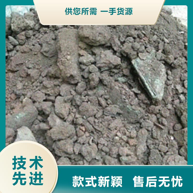 含铜泥太阳能光伏板回收厂家上门快