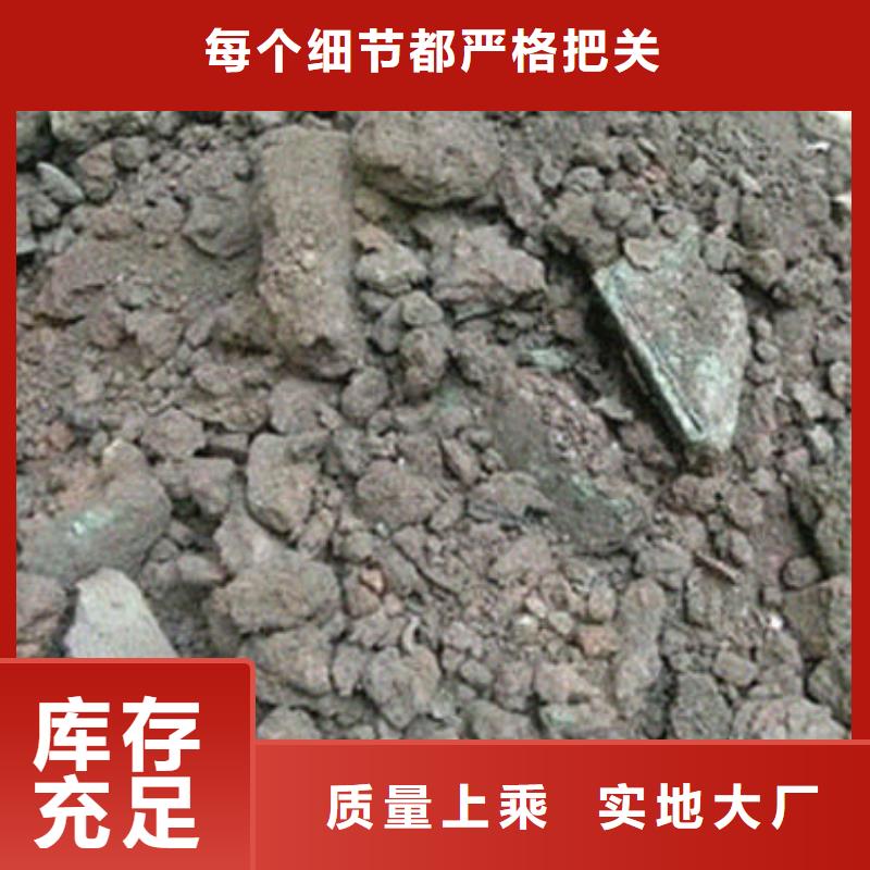 含铜泥,含铜污泥回收批量回收