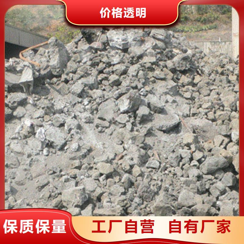 含铜泥回收光伏板诚信高价