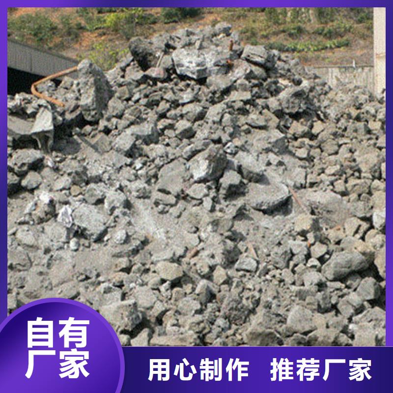 含铜泥太阳能光伏板回收专业评估