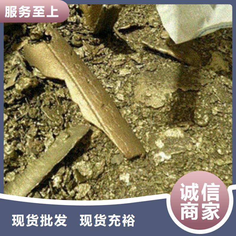含铜泥【光伏组件回收厂家】专业服务