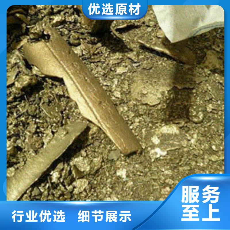 含铜泥批量回收
