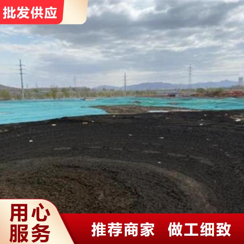 含铜泥,太阳能发电板回收厂家诚信高价