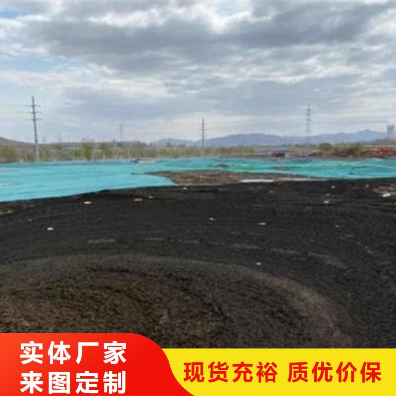含铜泥,太阳能发电板回收厂家诚信高价