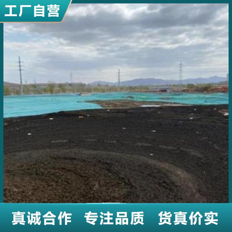 含铜泥,阳能光伏板回收价格公道