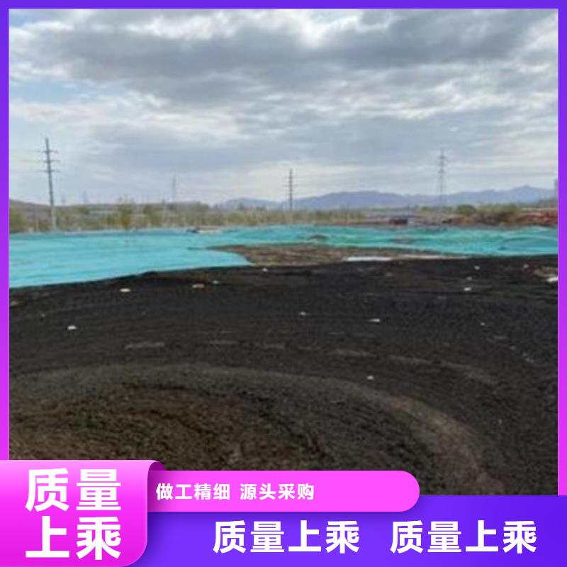 含铜泥太阳能光伏板回收经验丰富