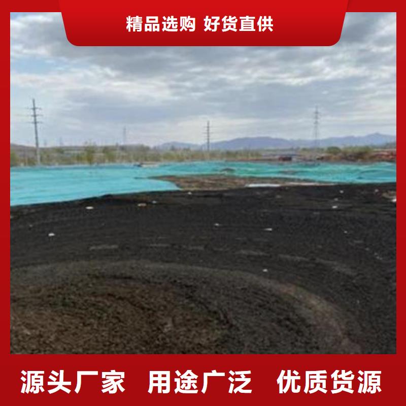 【含铜泥回收光伏板上门回收】
