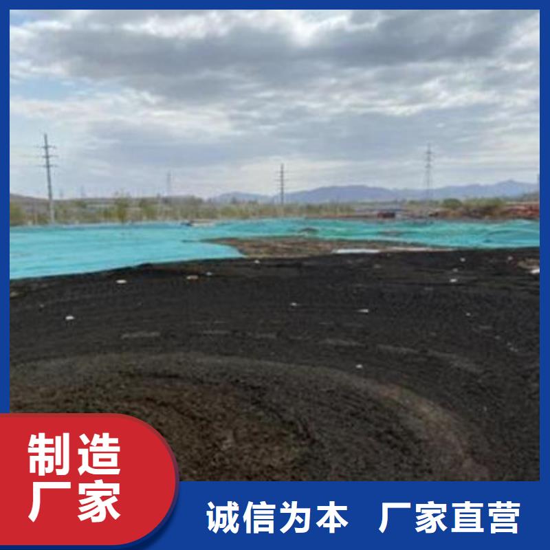含铜泥回收上门服务