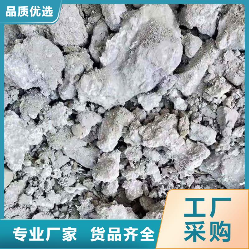 含铜泥阳能光伏板回收出价高