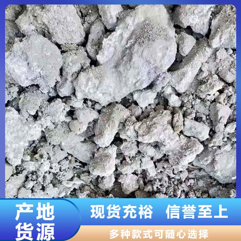 含铜泥回收太阳能发电板随叫随到