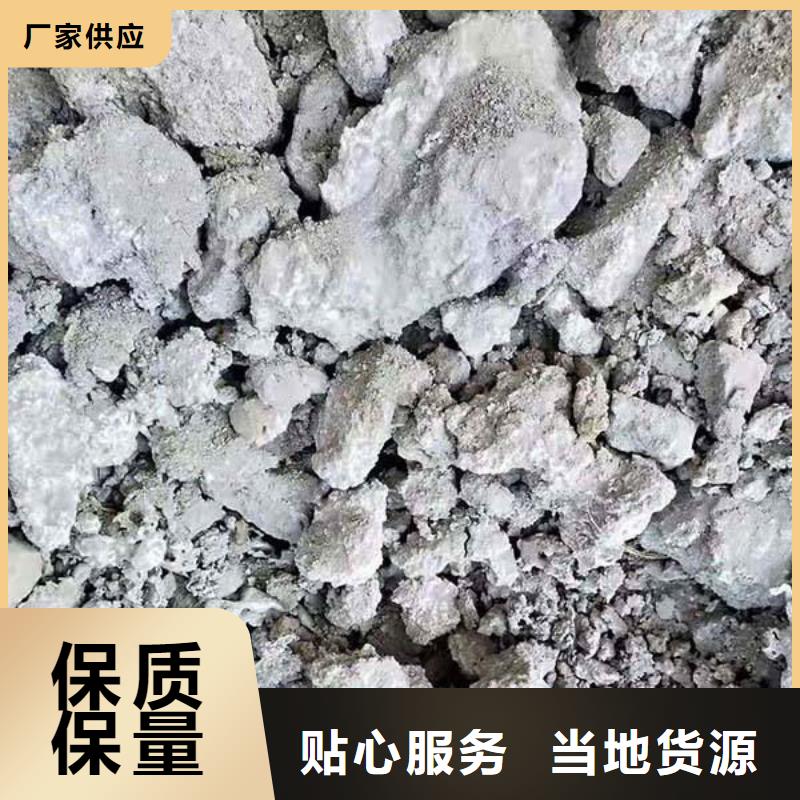含铜泥太阳能光伏板回收厂家免费评估