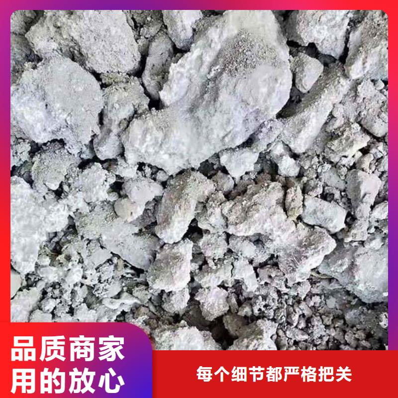 含铜泥回收光伏板诚信高价