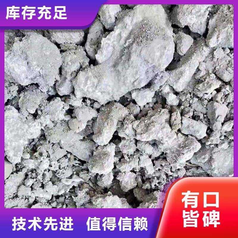 含铜泥阳能光伏板回收专业评估