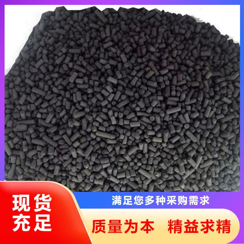 含铜污泥回收诚信经营