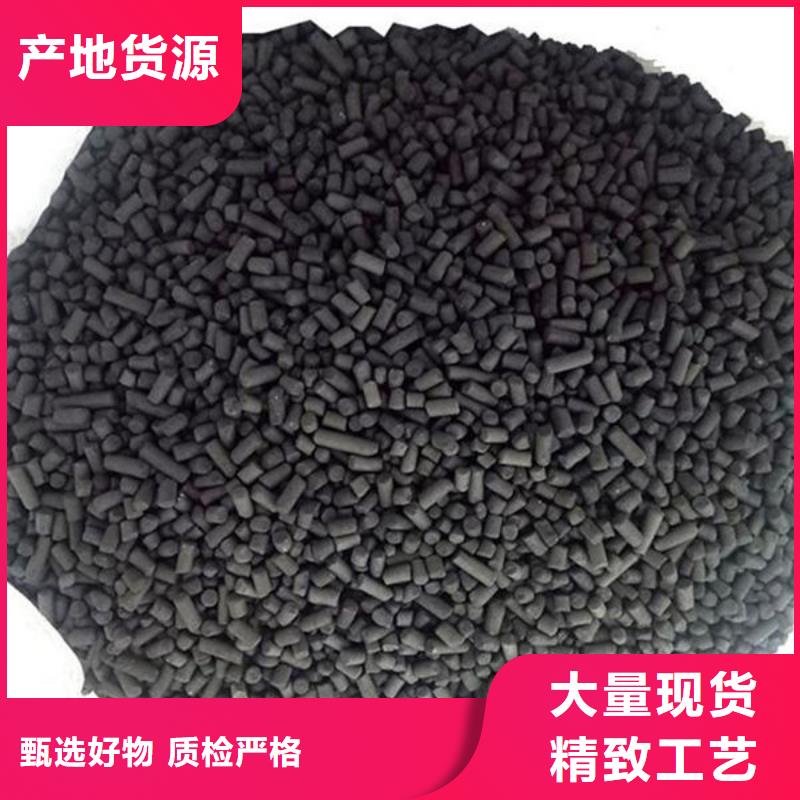 含铜泥-光伏板回收诚信经营