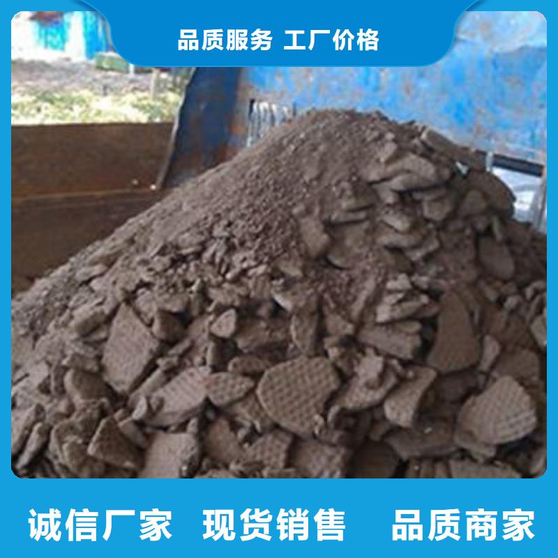 含铜泥_回收含铜泥专业回收