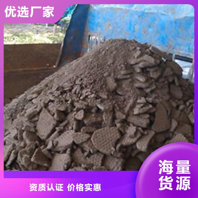 【含铜泥】光伏组件回收厂家常年回收