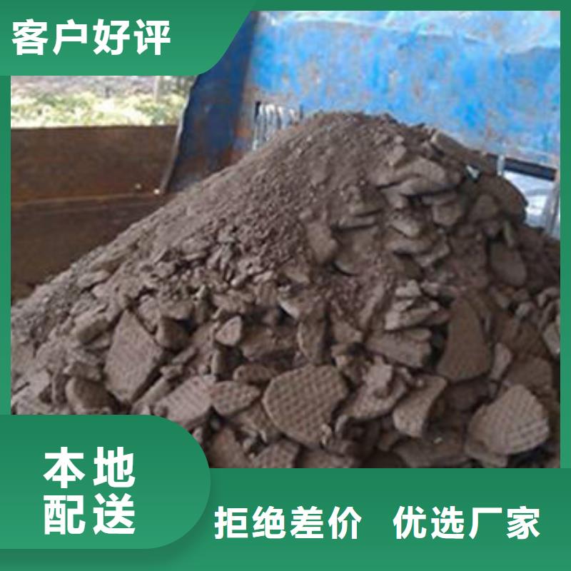 含铜泥太阳能光伏板回收厂家上门收购