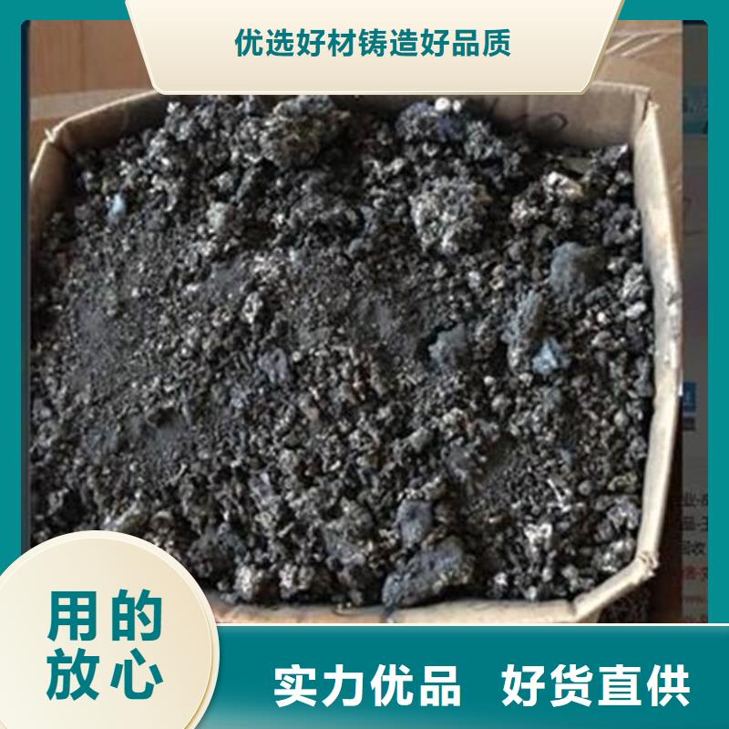 含铜泥回收光伏板免费估价
