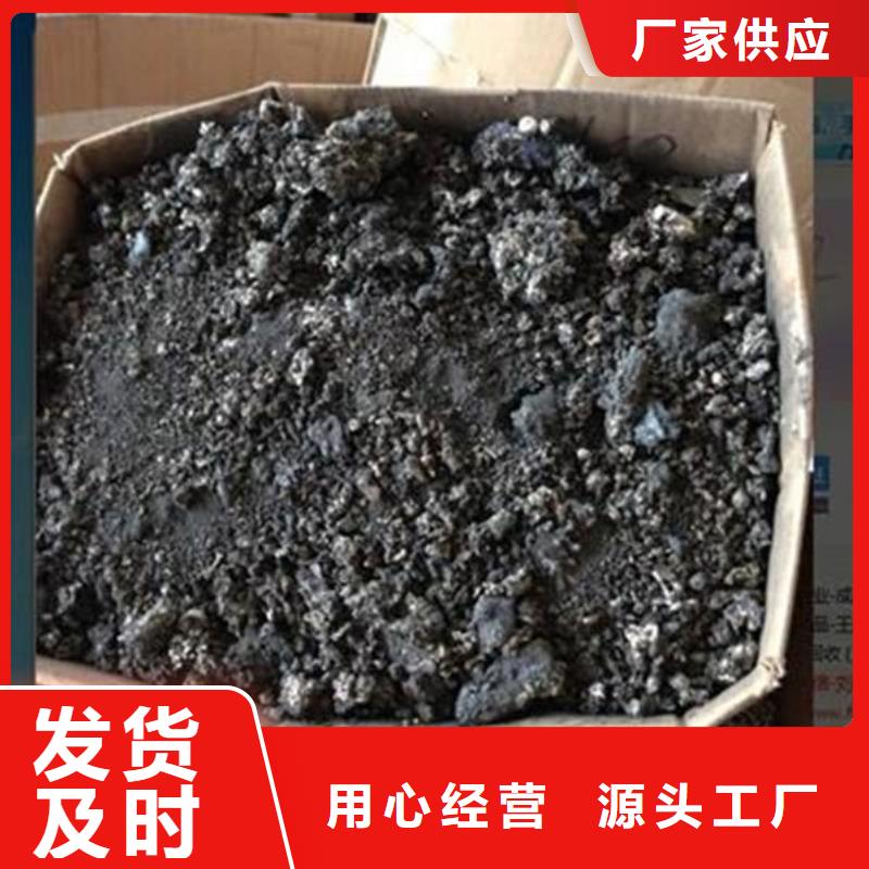 含铜泥太阳能光伏板回收专业评估